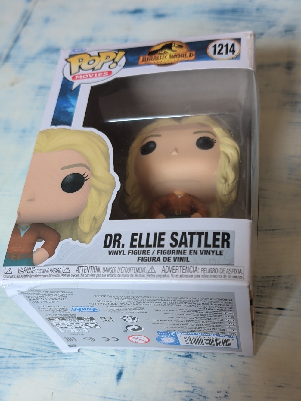 Funko Pop! Dr. Ellie Sattler Blonde Hair Brown Outfit #1214
